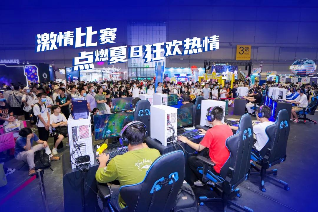 相约2021chinajoy盛夏时节攀升电脑与你玩在一起