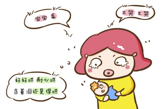 家长|睡午觉的好处有很多，但是孩子不爱午睡有影响吗？该怎么办