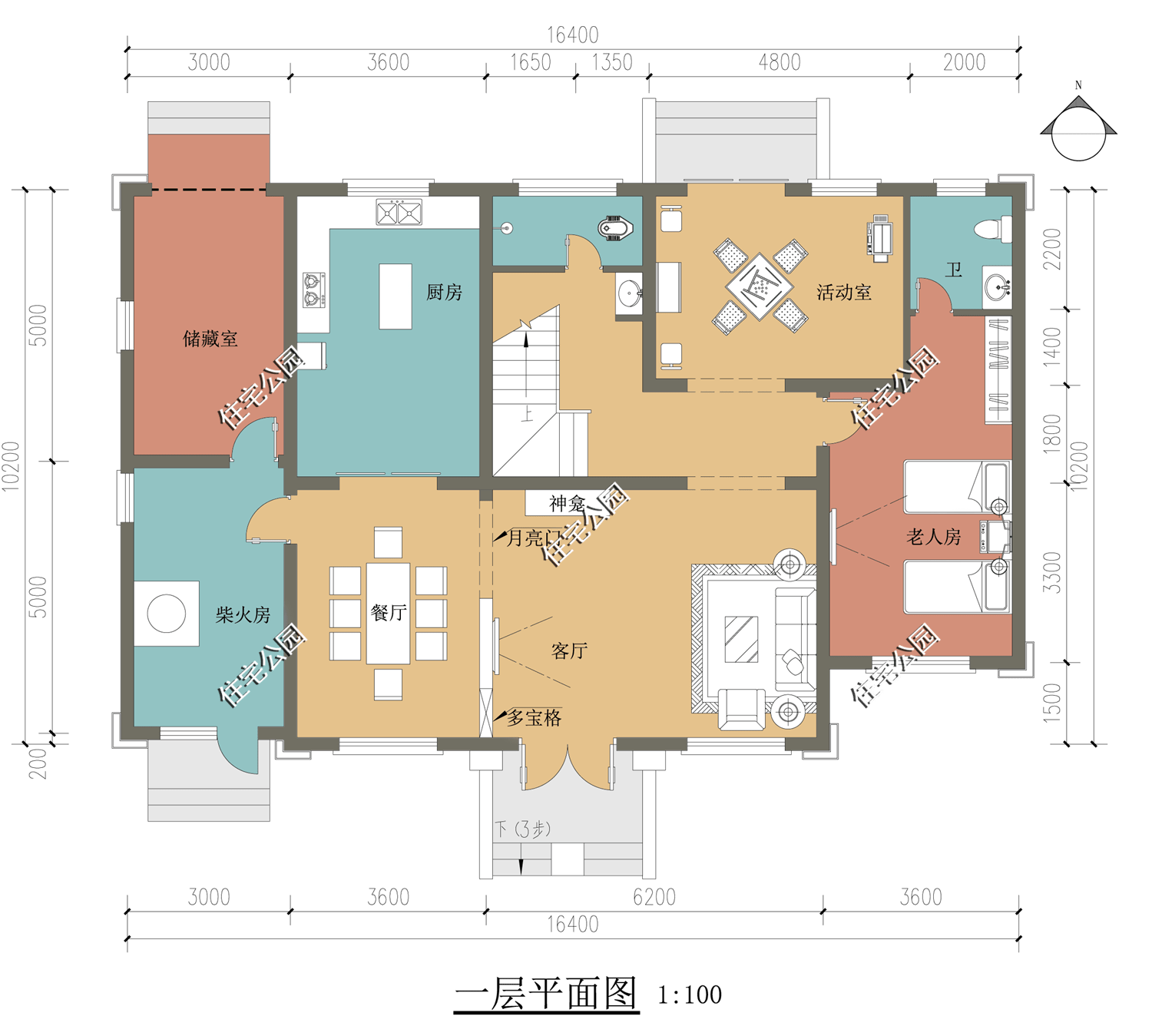 農村自建房寬16米進深11米想建兩層外型和室內怎麼設計