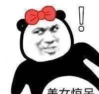 颜色|情侣装千万别这么穿!甜甜甜疯了,看完就想谈恋爱!