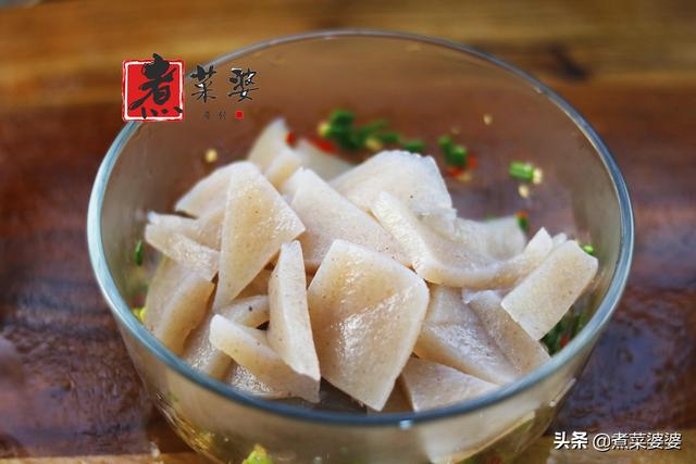 魔芋要怎么做才脆 a4f3c35641ad49ed830716f5228c5fc8.jpeg