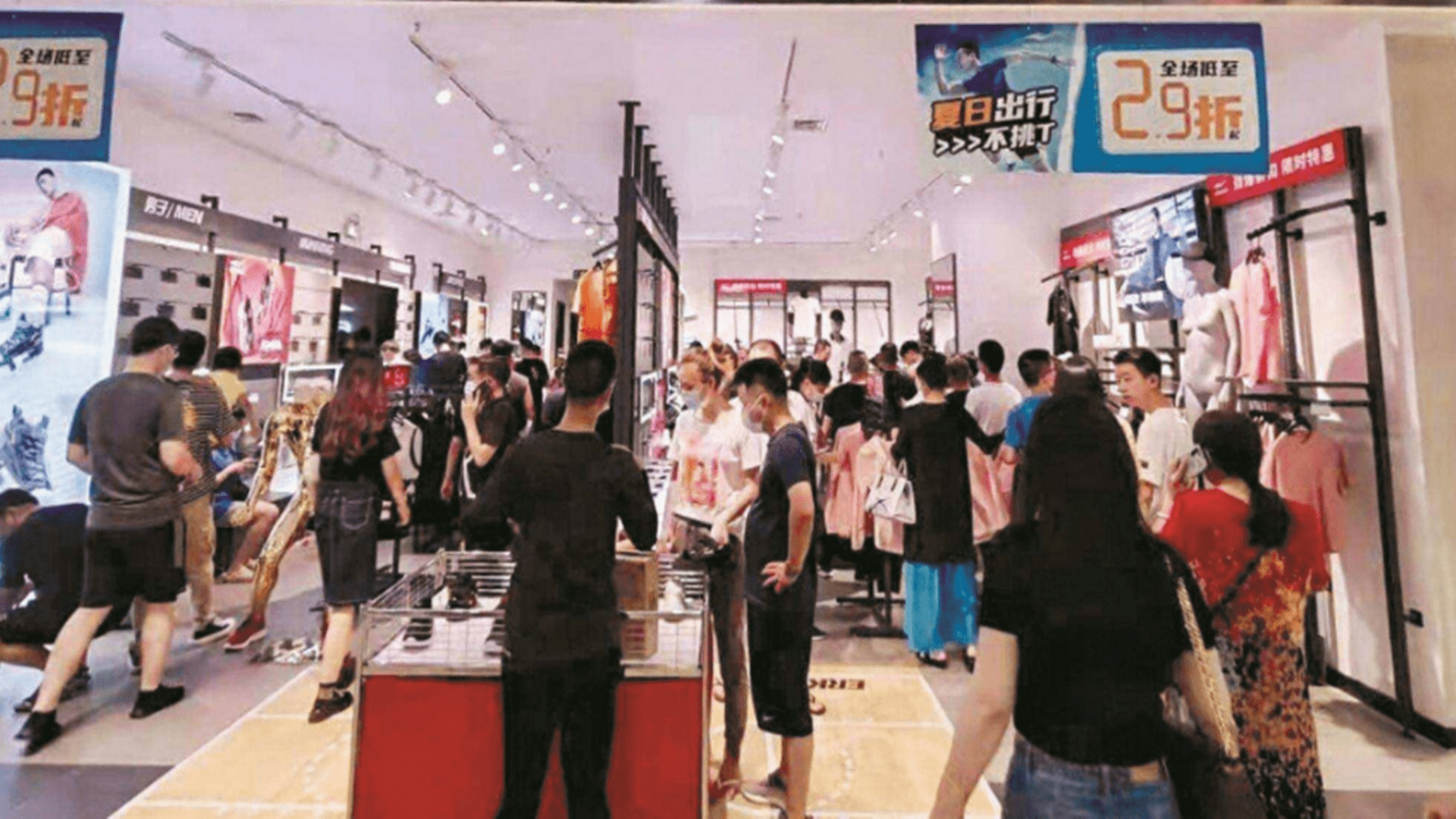 产品|鸿星尔克红了？一双价格美丽的国产鞋，对于健康来说非常重要