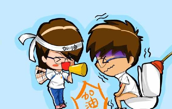 什么情况需要清肠泻药 a9fe7415a709443197452a2cf0db0170.jpeg