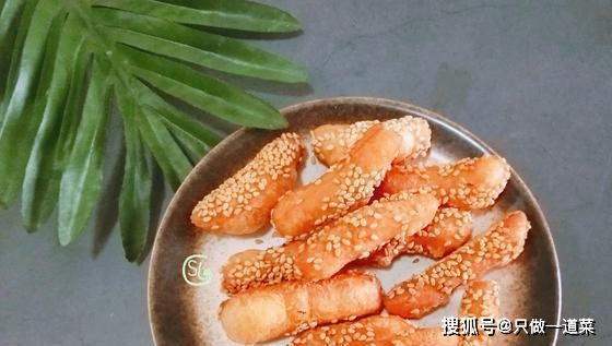 做法|六一给孩子做点解馋的小零食，焦香酥脆，咬一口嘎嘣脆，做法简单