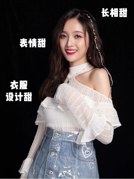 老天爷|吴宣仪真是老天爷赏土吃！名贵大牌穿出廉价感，审美与情商都下线