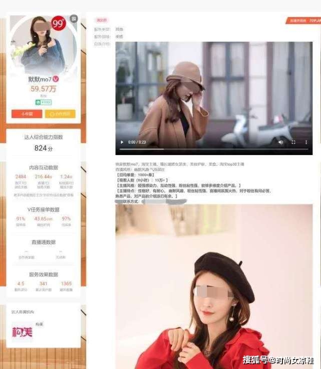 e16db85714ef46349f5960d6c35ef590.jpeg
