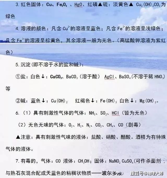 eaa1350b566741a68fb67b16e3ab8220.jpeg