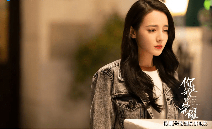 演技|电视剧全网热度榜，《不说再见》跌至第三，第一热度高达78.03