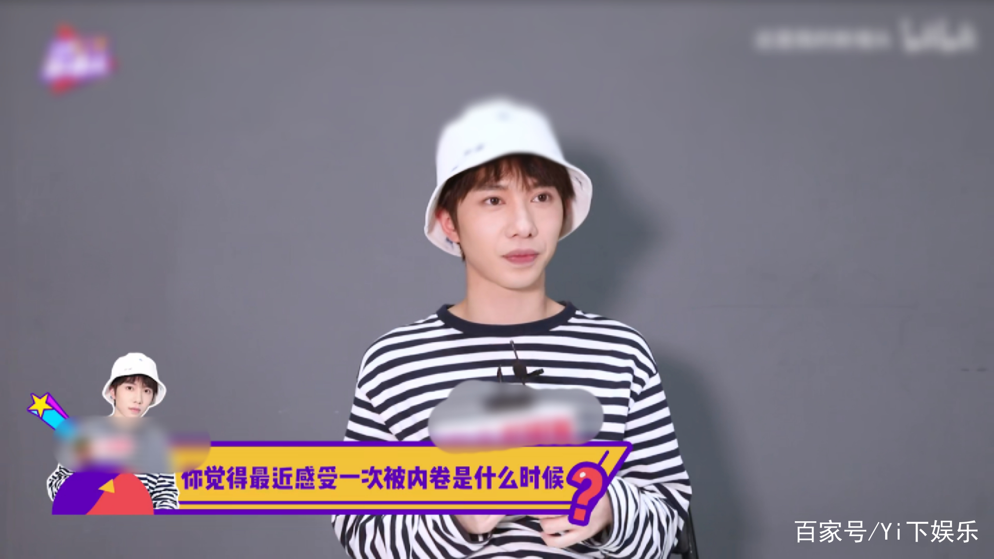 什么|大型连续剧，李俊濠和唐九洲关于“女朋友”这件事，刘耀文被羡慕