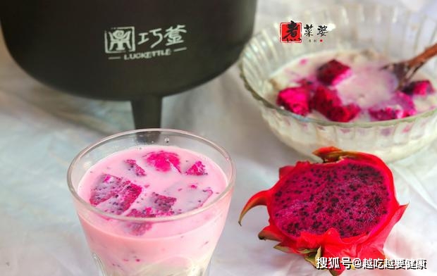 做法|我家香芋从来不红烧,一蒸一拌当早餐,孩子吃完1杯还想吃1杯