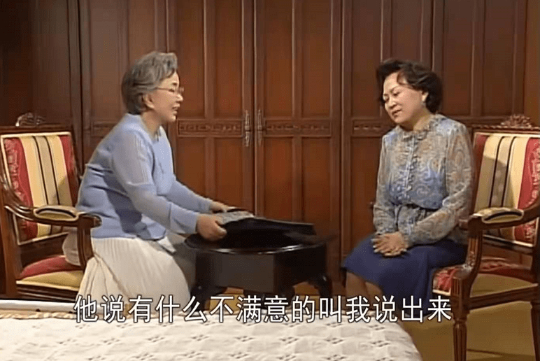 何说|人鱼小姐：为何说朱旺奶奶是最聪明的女人，连雅俐英都斗不过她？