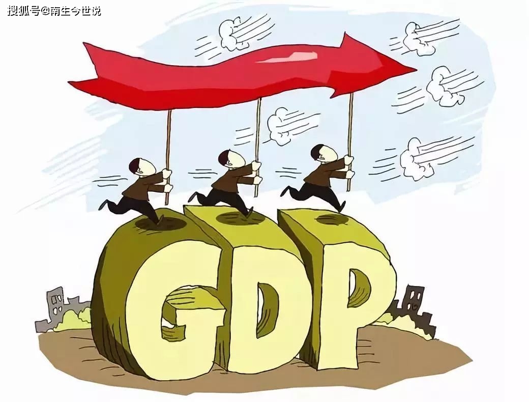 2020年美国的GDP_数据又变了!美国将2020年GDP下调至20.89万亿美元,缩减3.4%