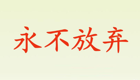 母子俩|为了救患有尿毒症儿子的命，她靠送外卖拼命攒钱！