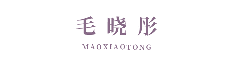 舒淇|明星同款丨全网热搜综艺，都藏着明星们哪些出圈穿搭？