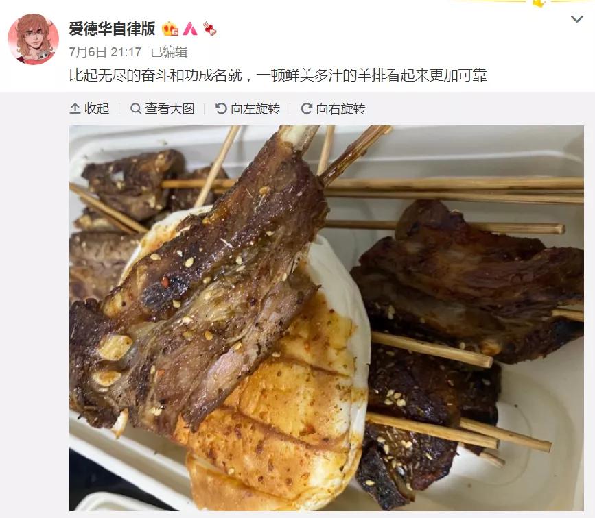 自由|嘴上说着不想出道，实际处处买通稿？