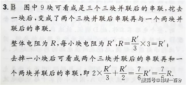 5c22c495373c4c4c8a36784a1fa274ef.jpeg