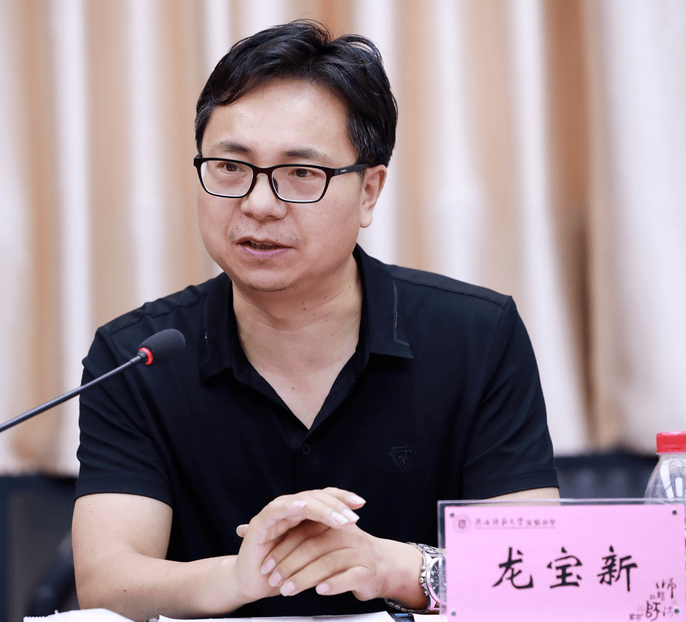 马亚军以《认真领会三个课堂的精神实质 积极践行课堂革命陕西行动》