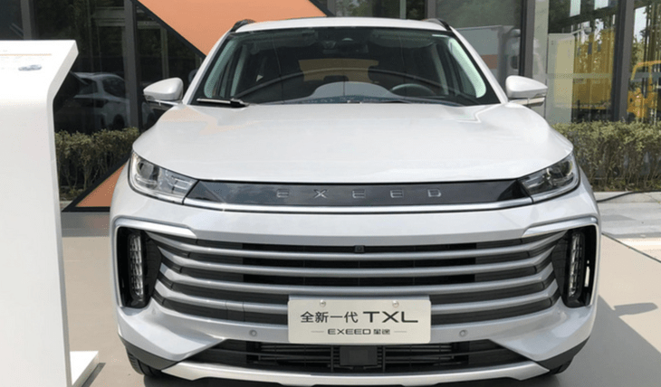 新增2.0T/细节调整，星途TXL新车型下半年上市_搜狐汽车_搜狐网