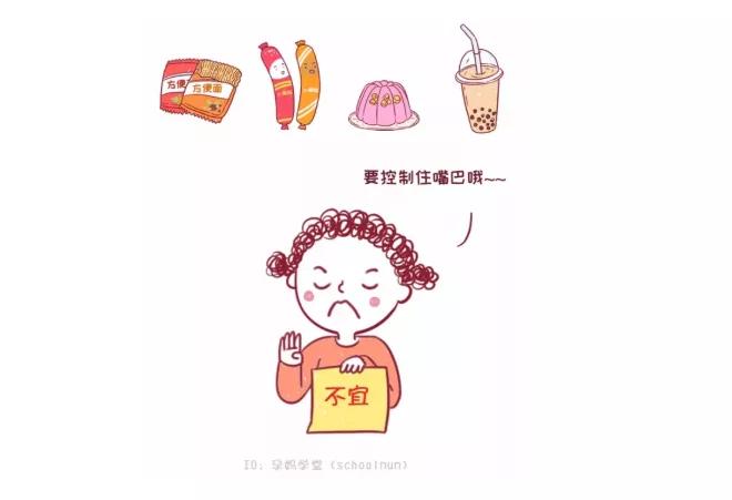 要求|我不阻止给娃吃零食，但这几类零食，不建议给孩子吃！
