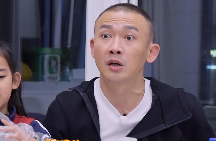 传统|聂远夫妇聊二胎话题，秦子越提出二胎随妈姓，聂远拒绝得很果断