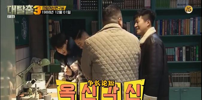 老大哥|史上最烧钱综艺，恐怖密室让人心惊胆战，明星居然还纷纷来求虐