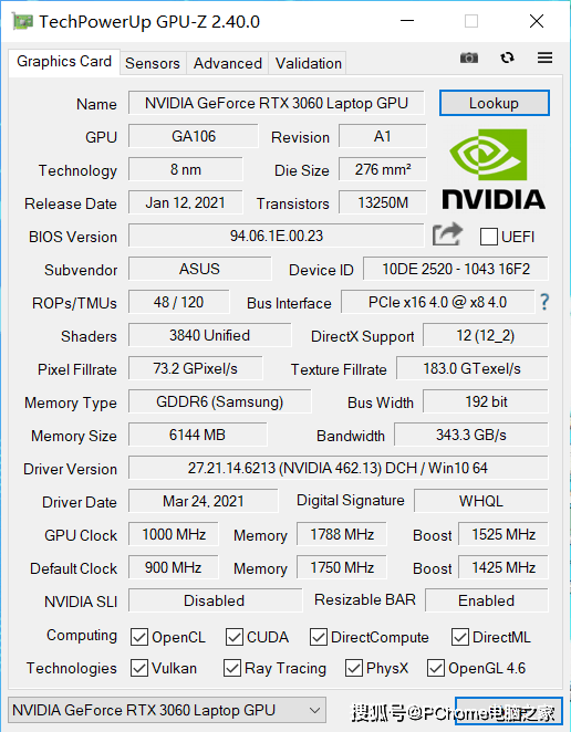 玩家|RTX 3060强者致胜 华硕天选2游戏本评测