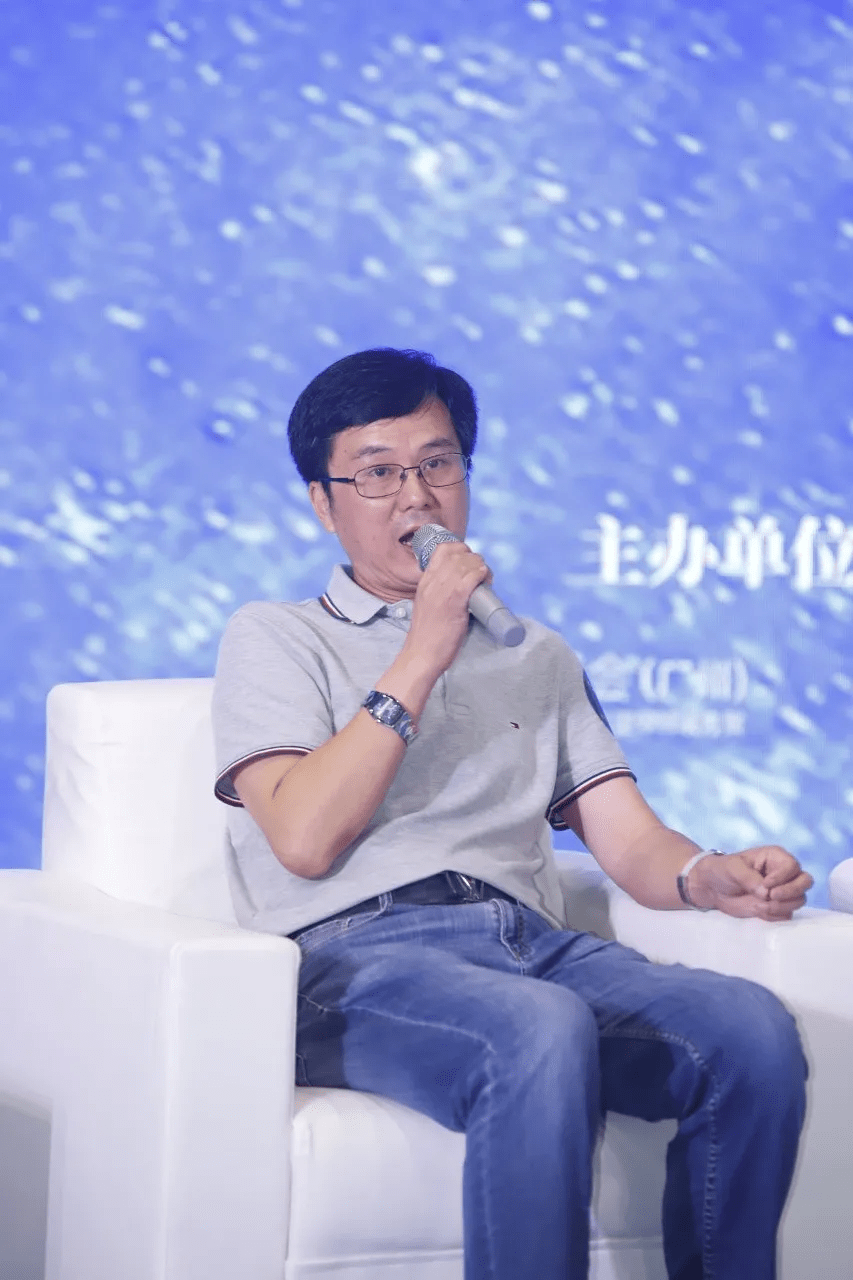 2021中国(广州)智能门·锁融合发展高峰论坛在广州召开_赵宏武
