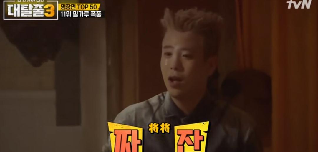 老大哥|史上最烧钱综艺,恐怖密室让人心惊胆战,明星居然还纷纷来求虐