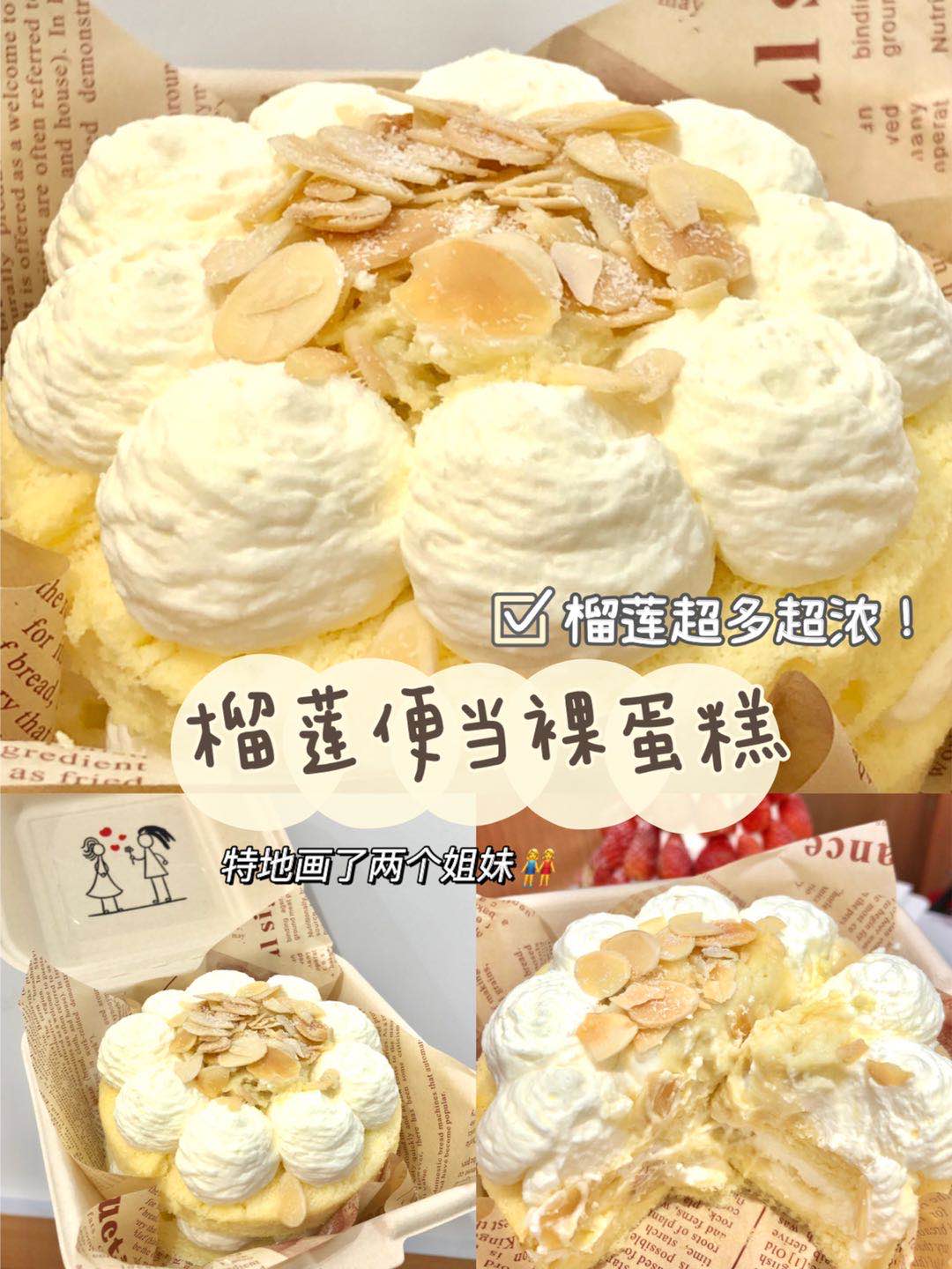 b37ad905d03c4afc859061440d6cb90e.jpeg