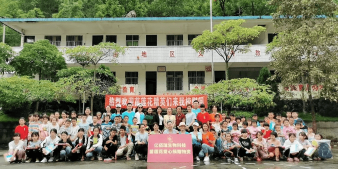 蔡昭华|专访 | 蔡昭华 苗莲花北海市代、湖南省代