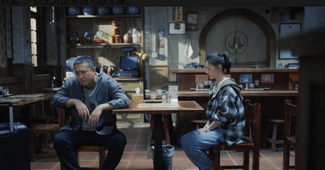 罗晴|演员演技“拼刺刀”,令观众捧腹大笑,这部新剧难怪是湖南台王炸