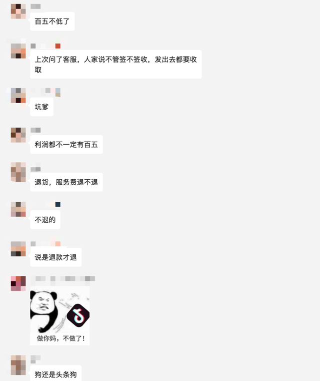 d0f9772fc50c490283d192cc420ebc22.png