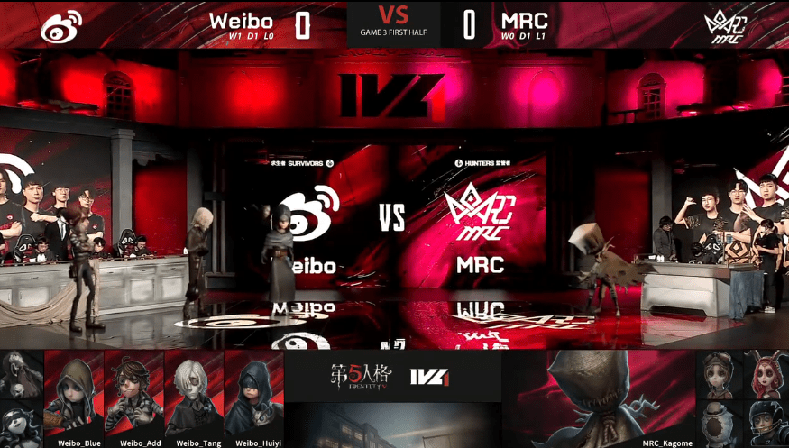 先知|第五人格2021IVL夏季赛常规赛Weibo vs MRC第三局