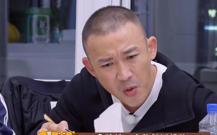 传统|聂远夫妇聊二胎话题，秦子越提出二胎随妈姓，聂远拒绝得很果断