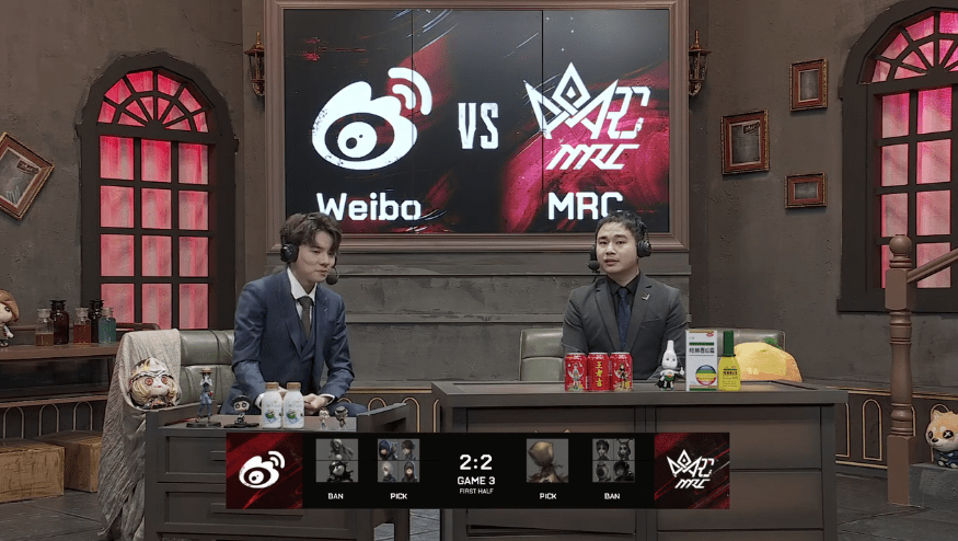 先知|第五人格2021IVL夏季赛常规赛Weibo vs MRC第三局