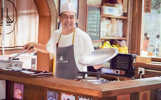 罗晴|演员演技“拼刺刀”,令观众捧腹大笑,这部新剧难怪是湖南台王炸