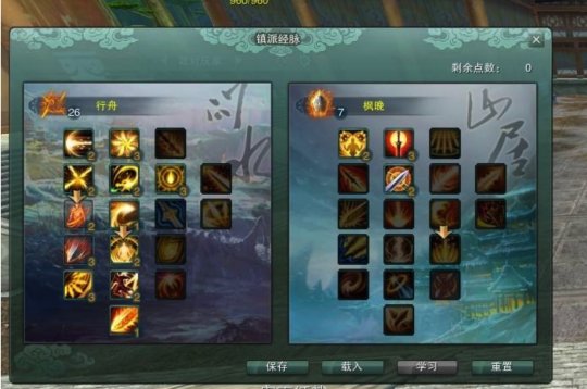 结果|郭炜炜慌了！剑网3怀旧服本想悄悄放个首测，结果收到12万份申请