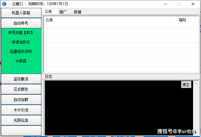 20542f9dbf5e4475813f7e58c91f6296.png