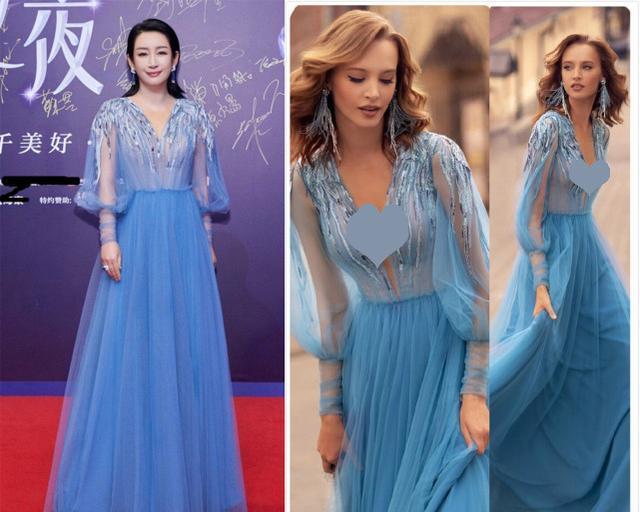 影响|谭松韵礼服没熨平，关晓彤黑眼圈没遮好？她们造型美但被细节扣分