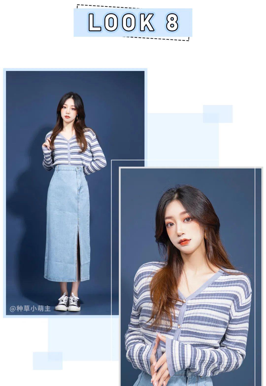 姐妹|衬衫+仙女裙，奶奶衫＋阔腿裤...2021这么穿美绝了！（真人测评）
