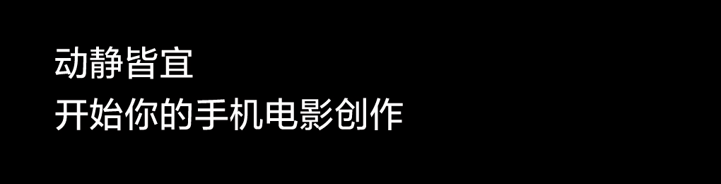 万象|华为P50系列正式发布，万象新生由此开启