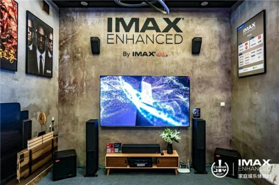 將IMAX的震撼試聽帶入家中，IMAX Enhanced亮相 ChinaJoy 科技 第3張