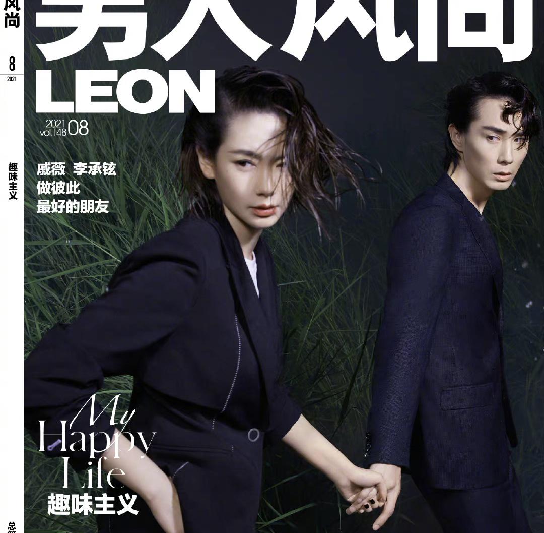 戚薇|戚薇李承铉真的越长越像,同款发型同款衣服像兄妹,让人羡慕