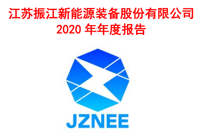 9e2716fce1c14c4ca4ddc1d5072843c5.png