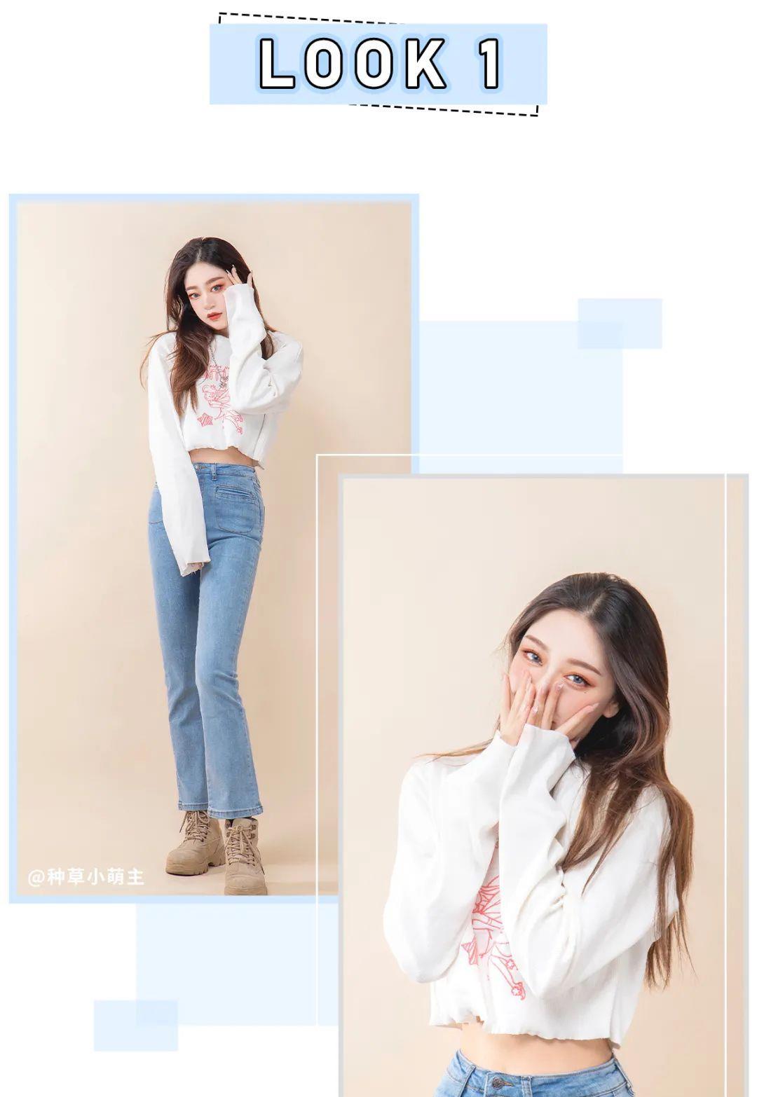 姐妹|衬衫+仙女裙，奶奶衫＋阔腿裤...2021这么穿美绝了！（真人测评）