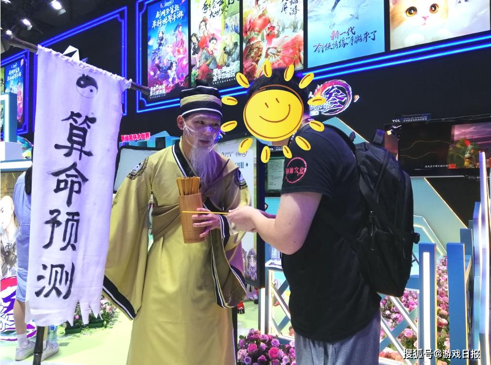 二次元|怀孕7月也要逛CJ！准妈妈还COS了洛天依，二次元从胎教开始？
