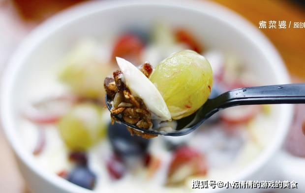 做法|酸奶燕麦的简单做法,比馒头简单,比油条酥香,拌拌就上桌