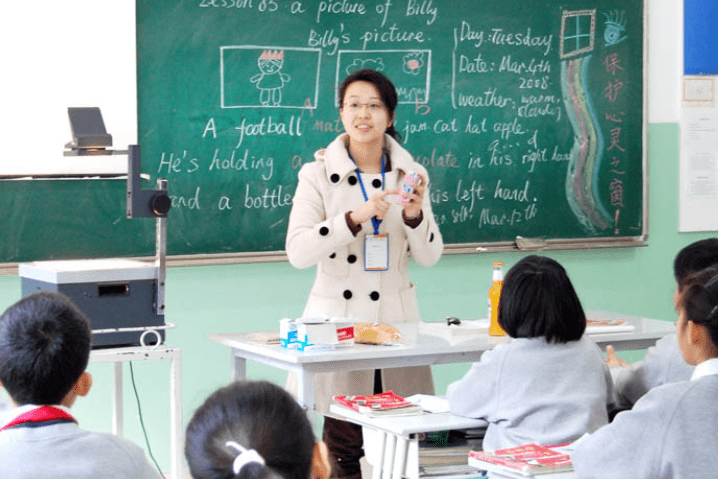 当老师第一年和第五年 e05494fbf80e4204a70968cbd47a6db0.png