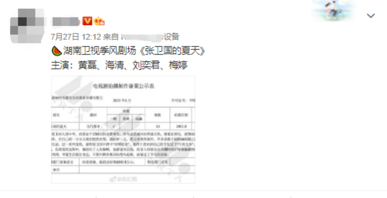 小喜第2部分阅读 不要射击在里面小喜全文