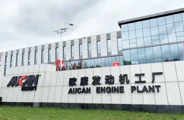 发布f25新品除了解困蓝牌轻卡欧康动力还要干大事卡车之友网